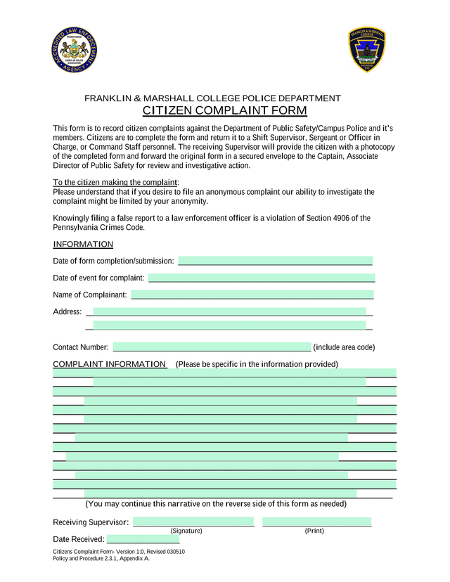 Citizen Complaint Form screenshot