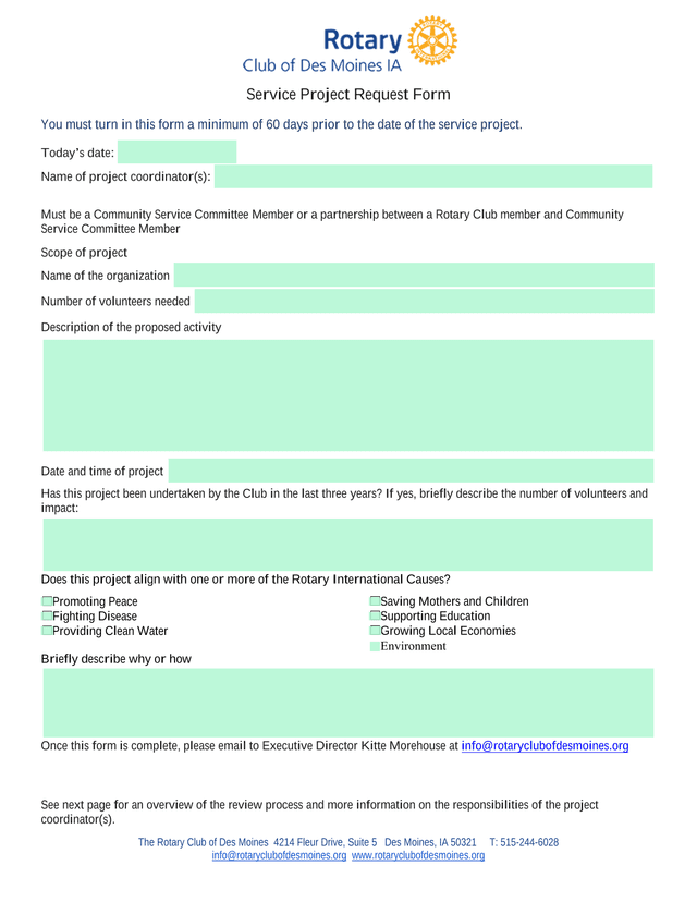 Service Project Request Form screenshot