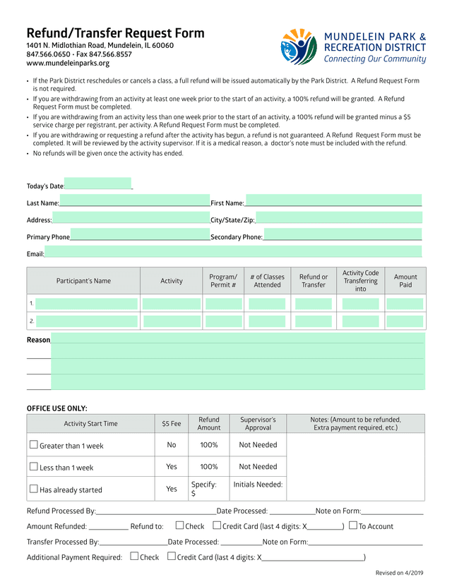 RefundTransfer Request Form screenshot