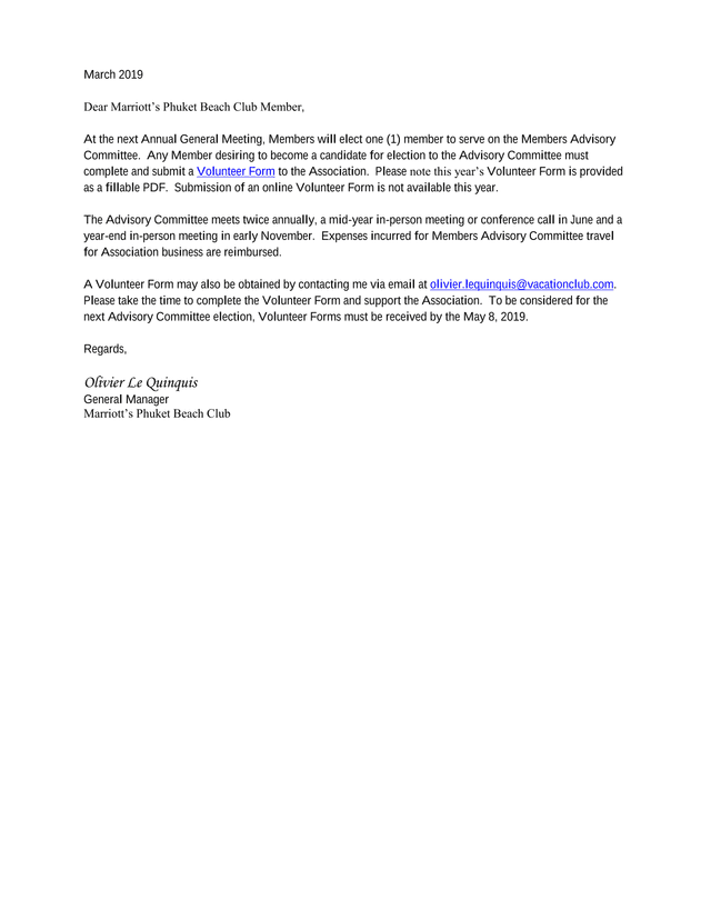 Volunteer Form To Serve On The Members Advisory Committee screenshot