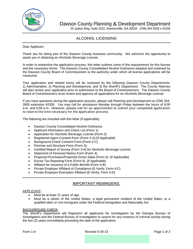 Form 1 A screenshot