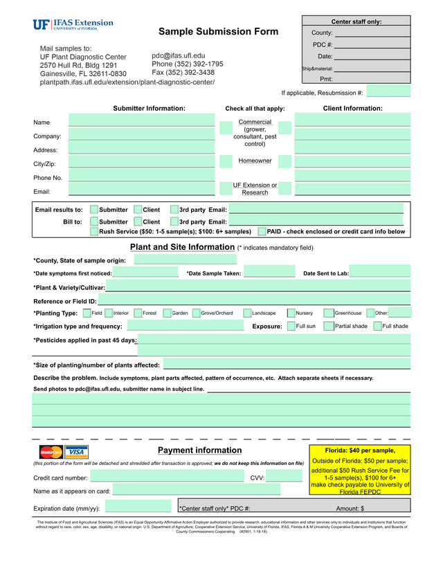 Sample Submission Form screenshot