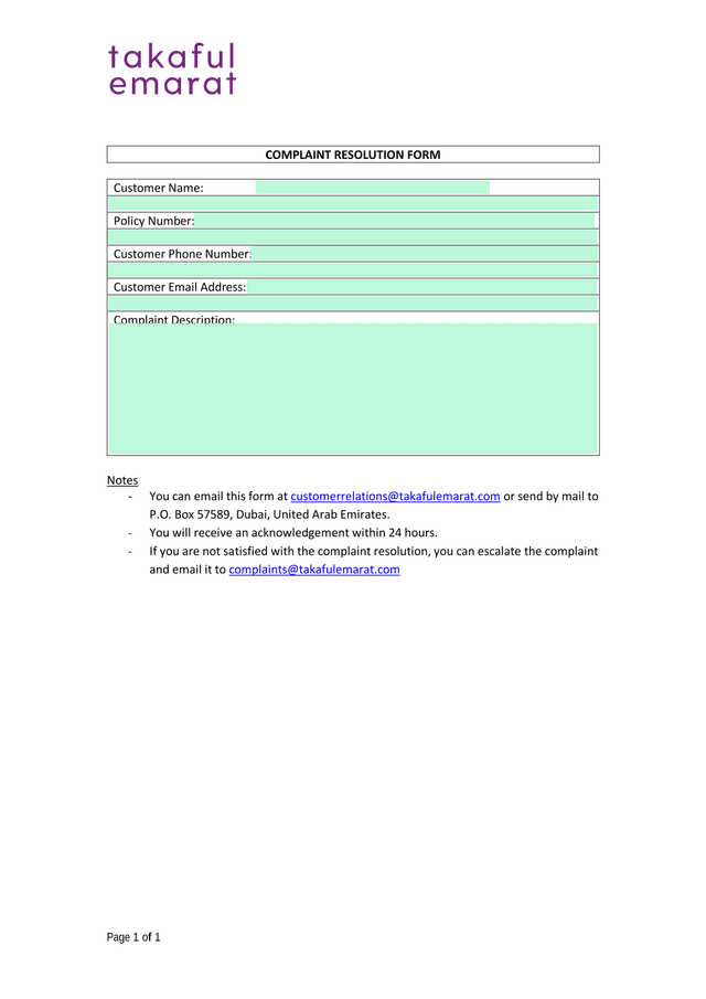 COMPLAINT RESOLUTION FORM screenshot