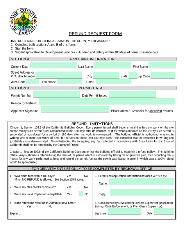 REFUND REQUEST FORM screenshot