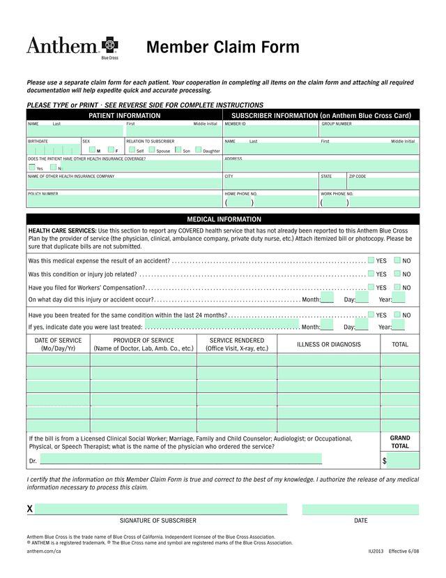Member Claim Form screenshot