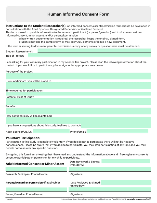 Human Informed Consent Form screenshot