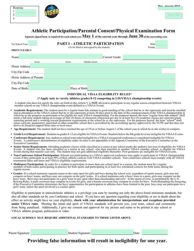 Athletic ParticipationParental ConsentPhysical Examination Form screenshot