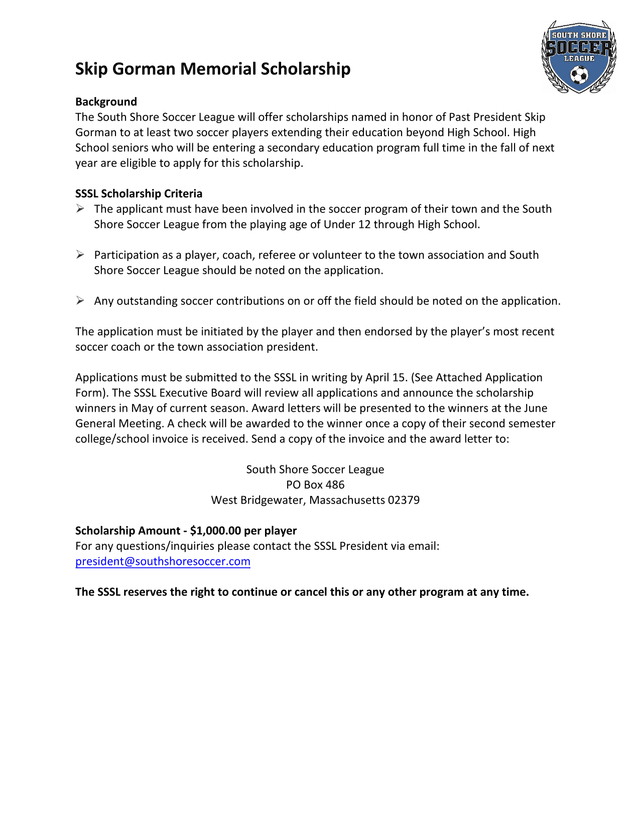 Skip Gorman Memorial Scholarship Application screenshot