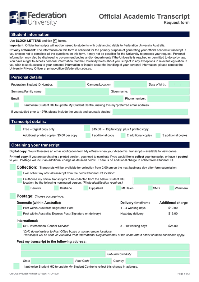 Official Academic Transcript Request Form screenshot