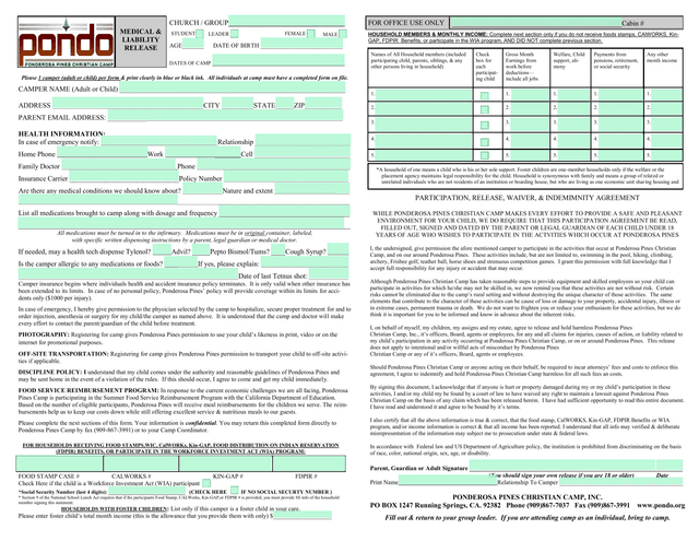 MEDICAL  LIABILITY RELEASE screenshot