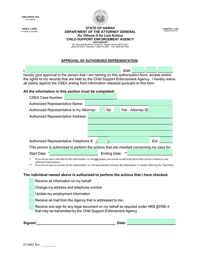 Approval Of Authorized Representation screenshot