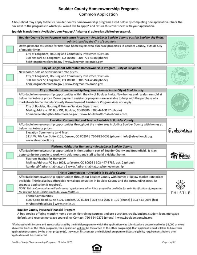 Boulder County Homeownership Programs Common Application screenshot