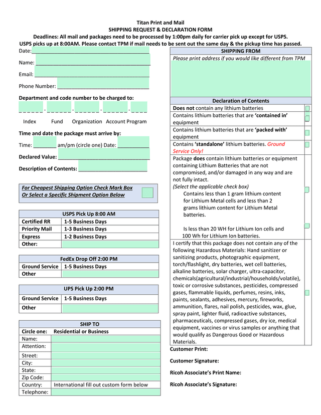Shipping Request  Declaration Form screenshot