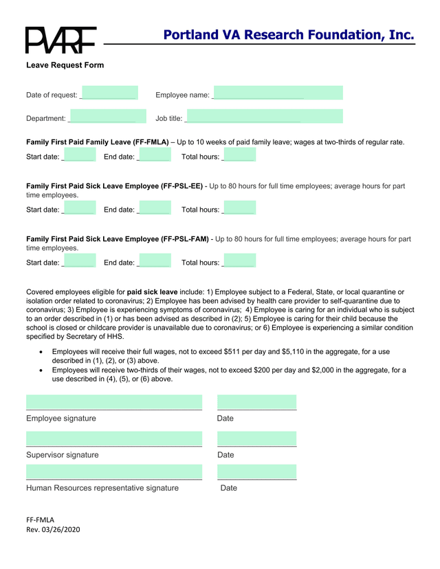 Leave Request Form screenshot