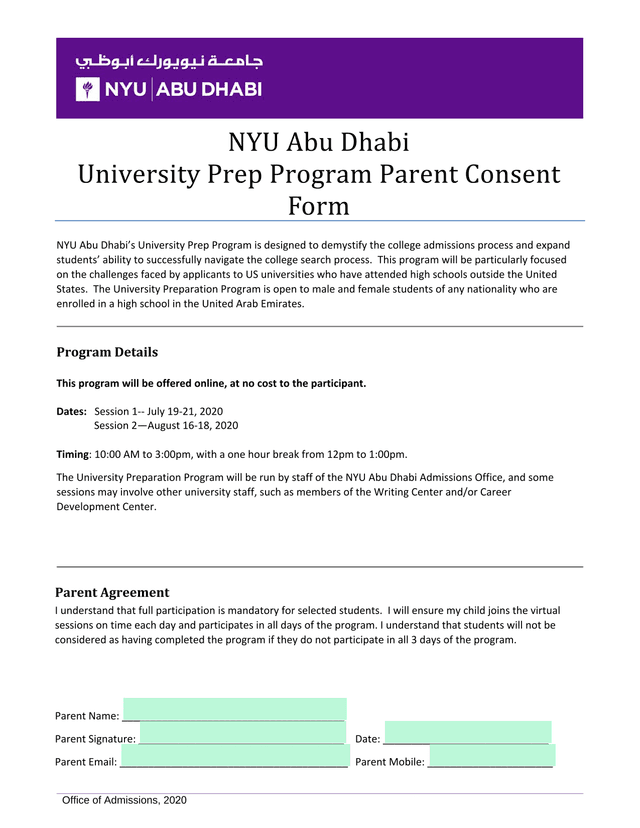 NYU Abu Dhabi University Prep Program Parent Consent Form screenshot