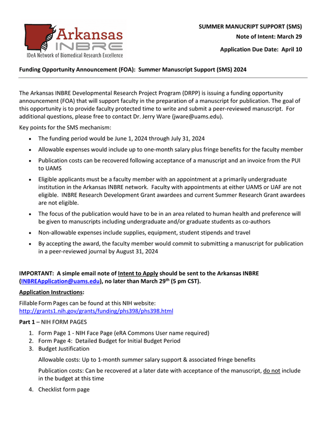 Summer Manuscript Support (SMS) Funding Opportunity Announcement screenshot