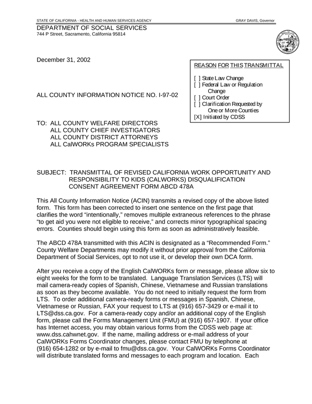 CalWORKs Disqualification Consent Agreement Form ABCD 478A screenshot