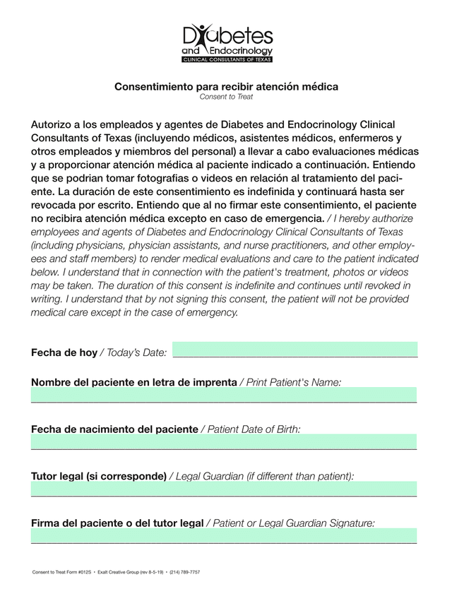 Consent To Treat Form 012S screenshot