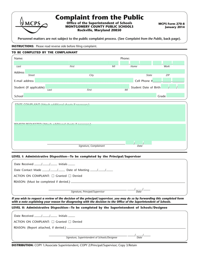 Complaint From The Public screenshot