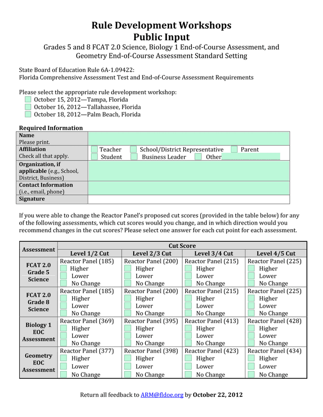 Rule Development Workshops Public Input Form screenshot