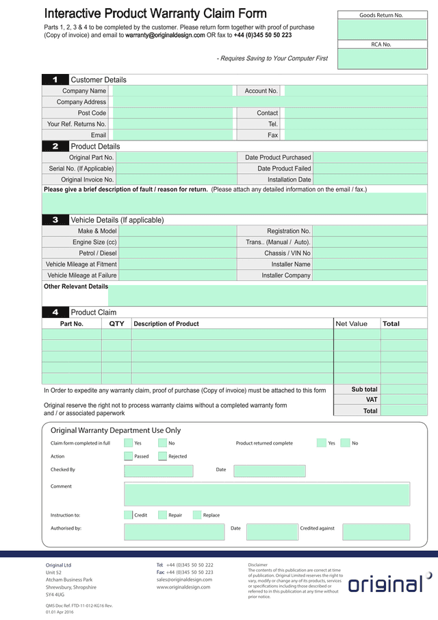 Interactive Product Warranty Claim Form screenshot