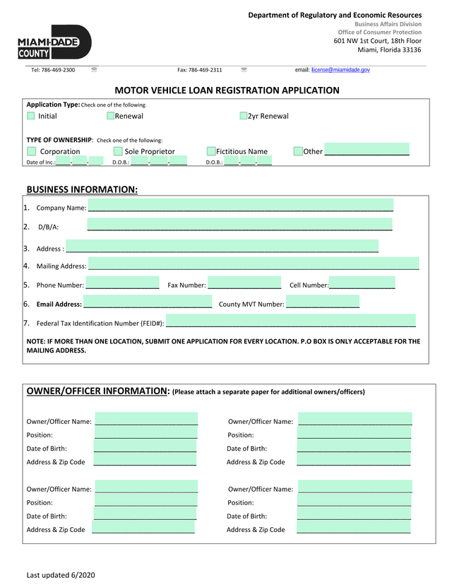 MOTOR VEHICLE LOAN REGISTRATION APPLICATION screenshot