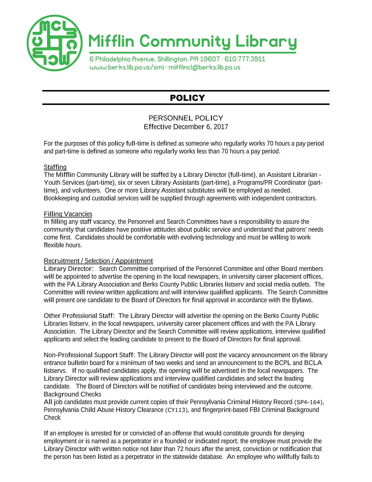 Personnel Policy screenshot