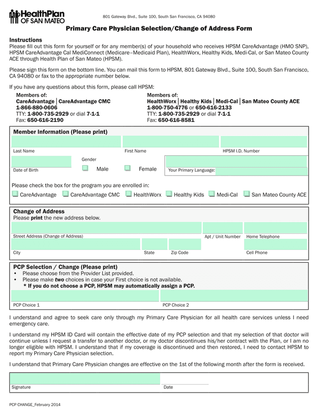 PCP CHANGE February 2014 screenshot