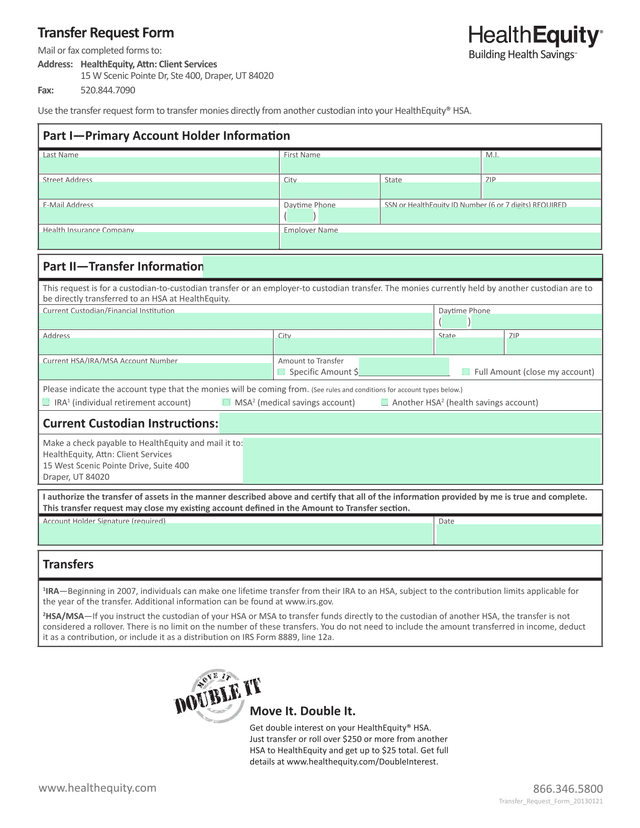 Transfer Request Form screenshot