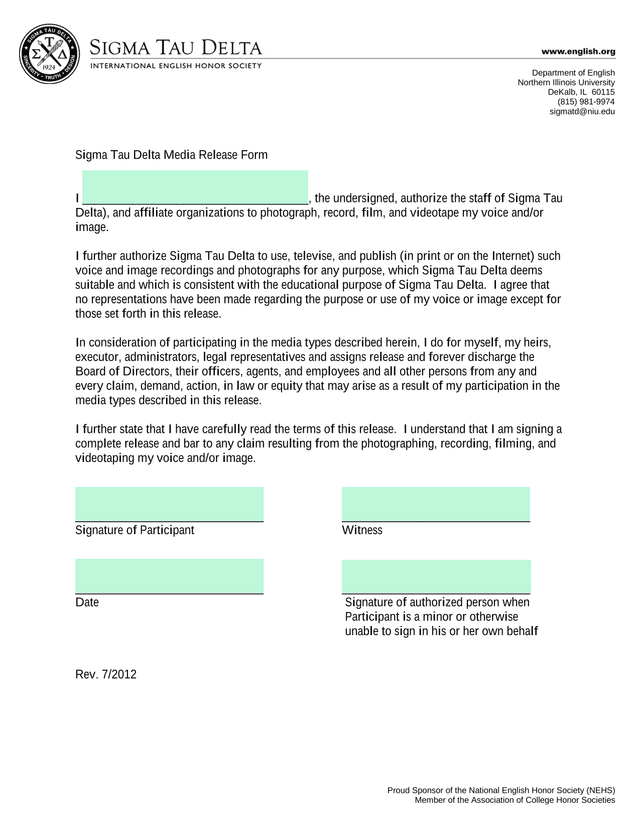Sigma Tau Delta Media Release Form screenshot