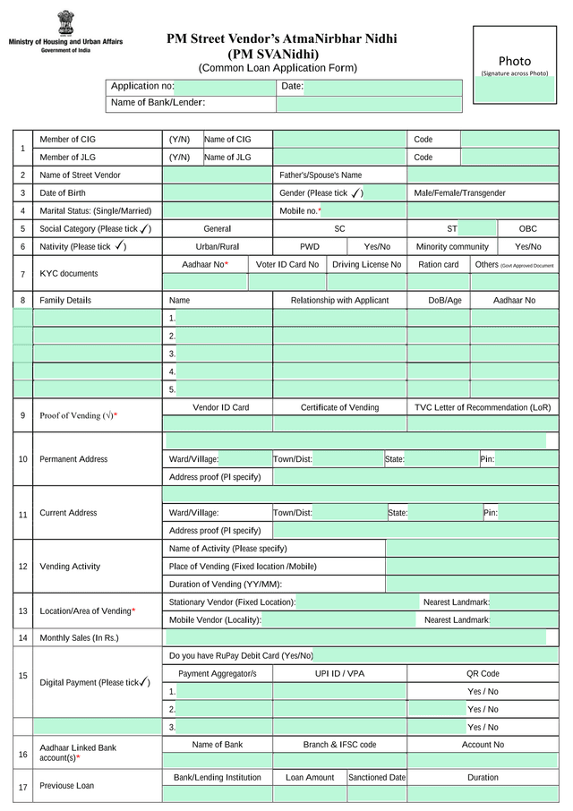 PM Street VendorS AtmaNirbhar Nidhi (PM SVANidhi) screenshot