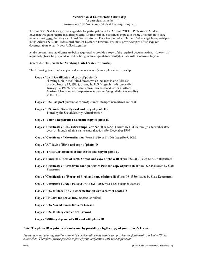 Verification Of United States Citizenship For Arizona WICHE Professional Student Exchange Program screenshot