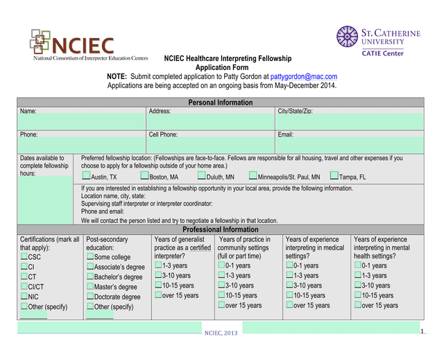 NCIEC Healthcare Interpreting Fellowship Application Form screenshot