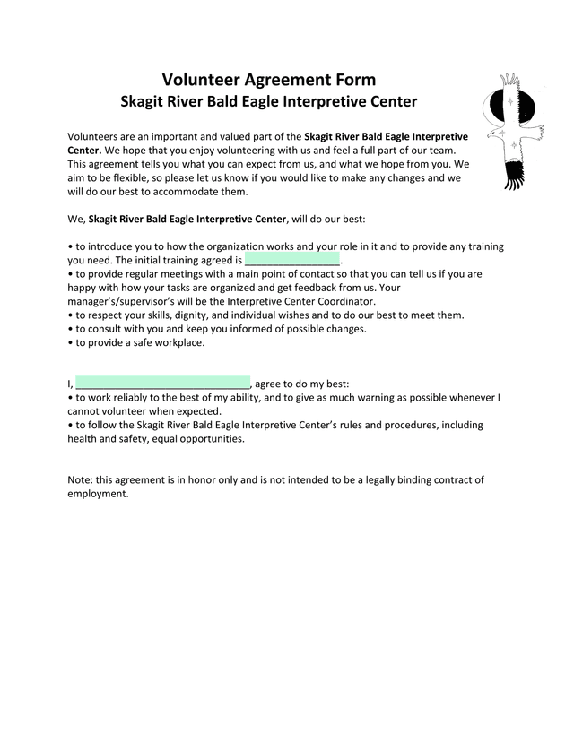 Volunteer Agreement Form screenshot