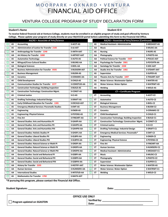 Ventura College Program Of Study Declaration Form screenshot