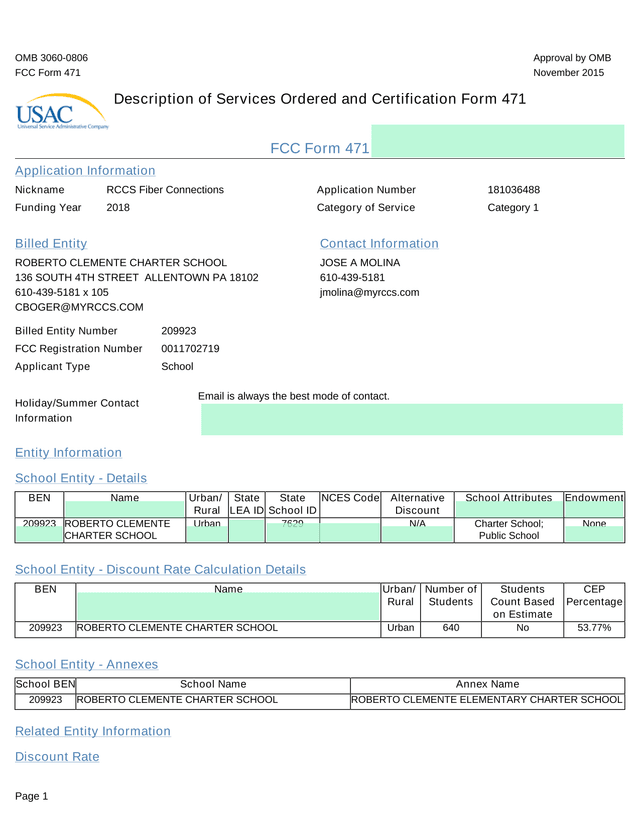FCC Form 471 screenshot