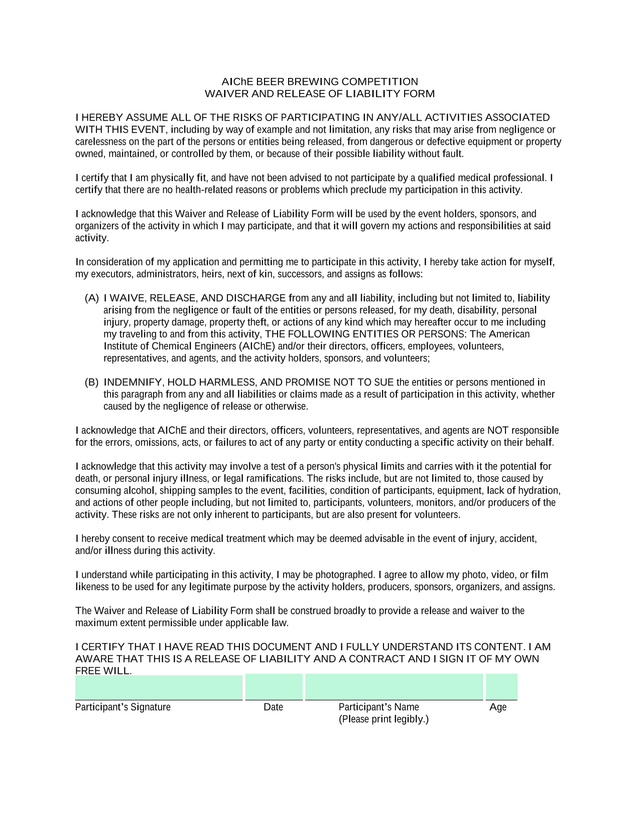 AIChE BEER BREWING COMPETITION WAIVER AND RELEASE OF LIABILITY FORM screenshot