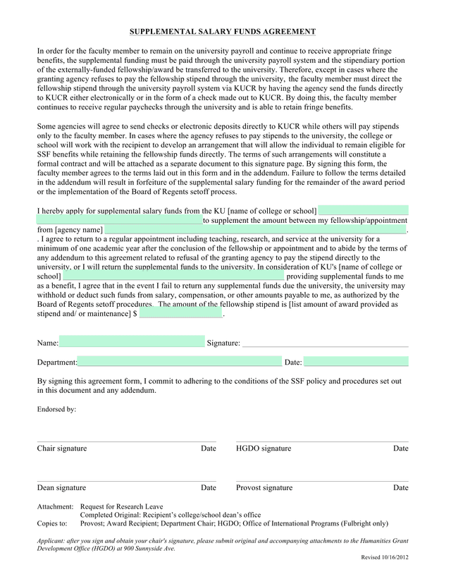 Supplemental Salary Funds Agreement screenshot