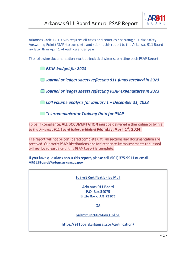 Arkansas 911 Board Annual PSAP Report screenshot