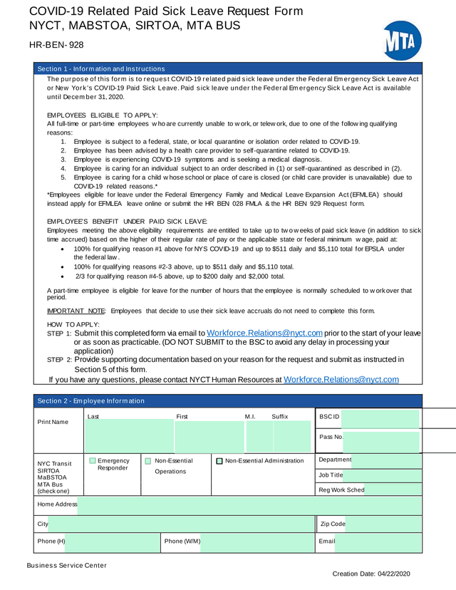 COVID 19 Related Paid Sick Leave Request Form screenshot