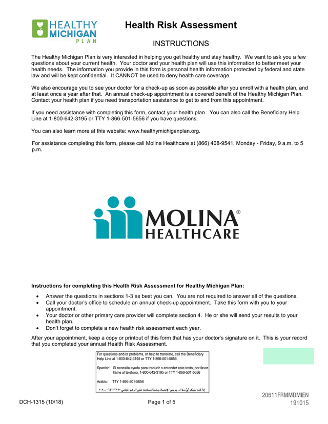 Health Risk Assessment screenshot