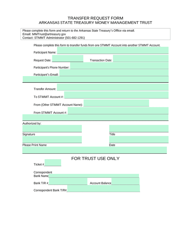 Transfer Request Form screenshot
