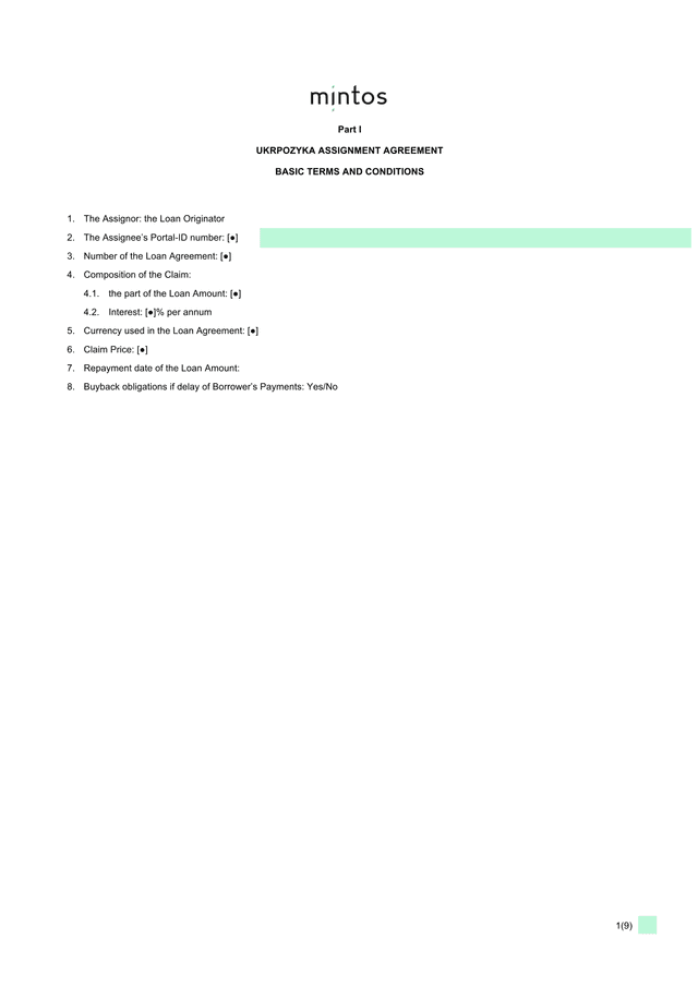 Ukrpozyka Assignment Agreement screenshot