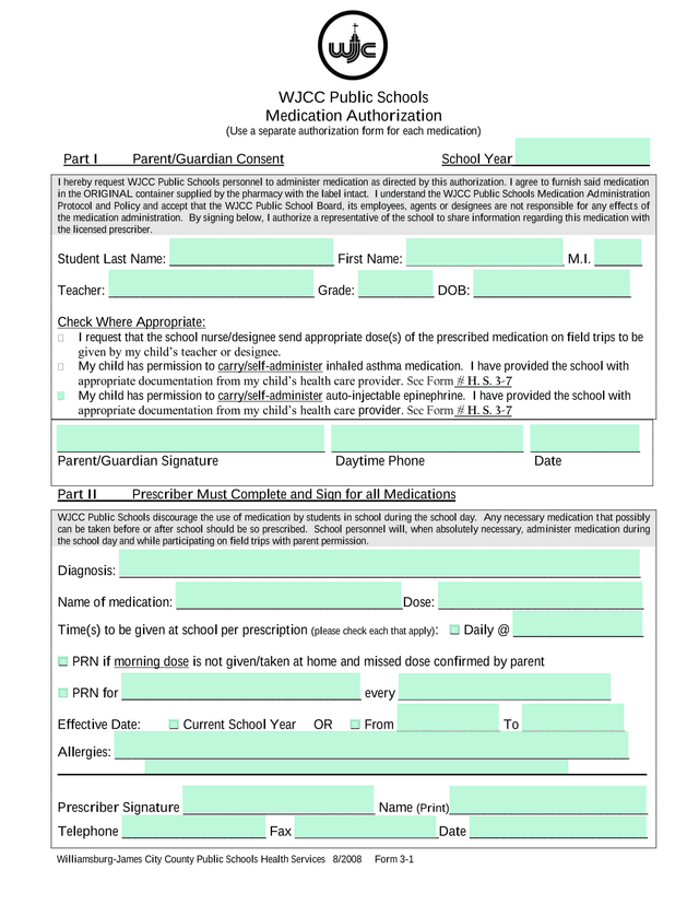 Medication Authorization screenshot