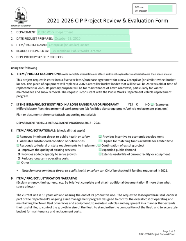 2021 2026 Project Request Form screenshot