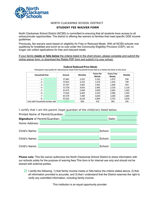 Student Fee Waiver Form screenshot