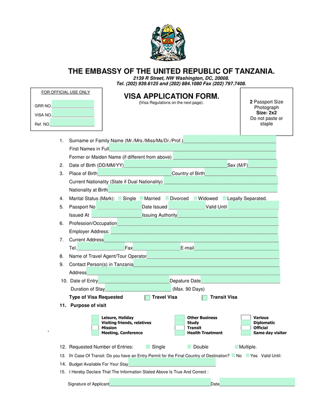 VISA APPLICATION FORM screenshot