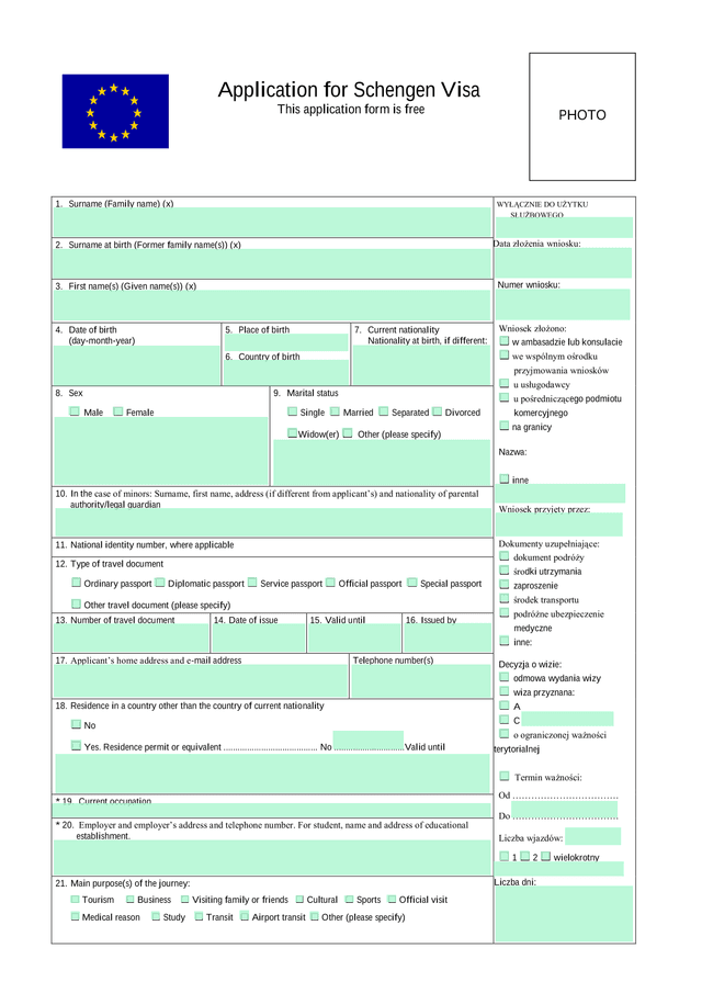 Application For Schengen Visa screenshot