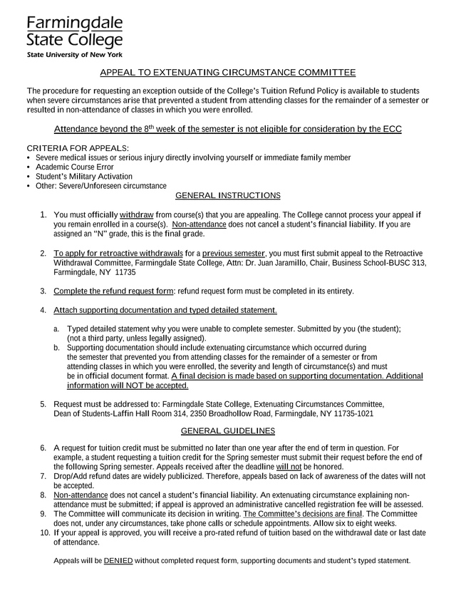 Appeal To Extenuating Circumstance Committee screenshot