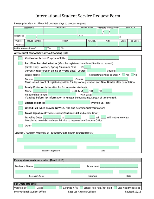 International Student Service Request Form screenshot